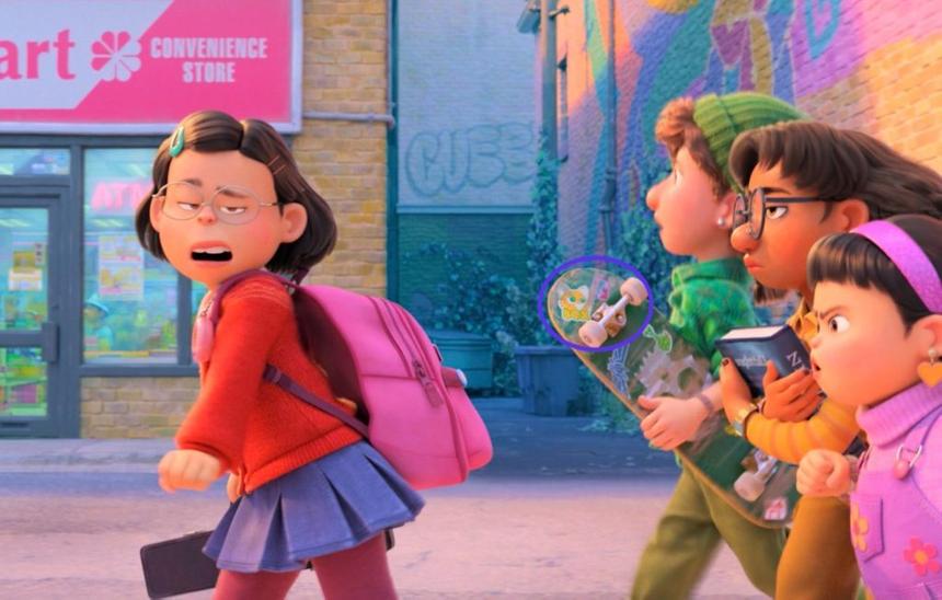 «Я краснею», 2022