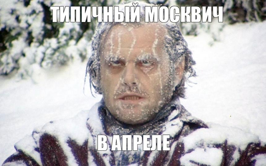 О мем, ты — жизнь! 15 известных мемов из фильмов и сериалов