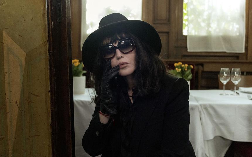 «Подельницы», 2023