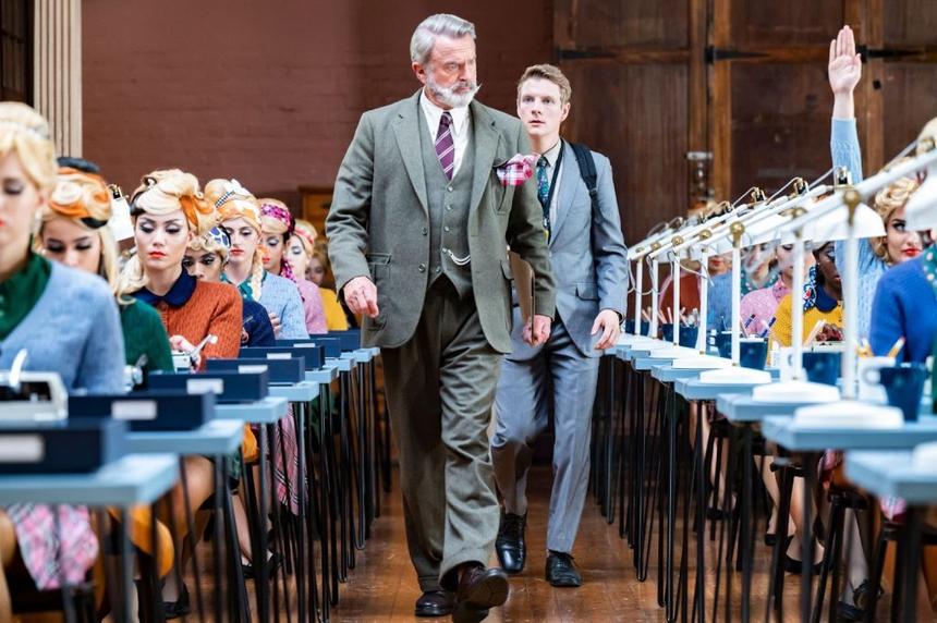 «Бюро магических услуг», 2023