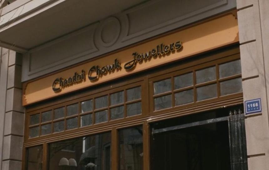 Список фильмов про Шанхай: «Вожделение»