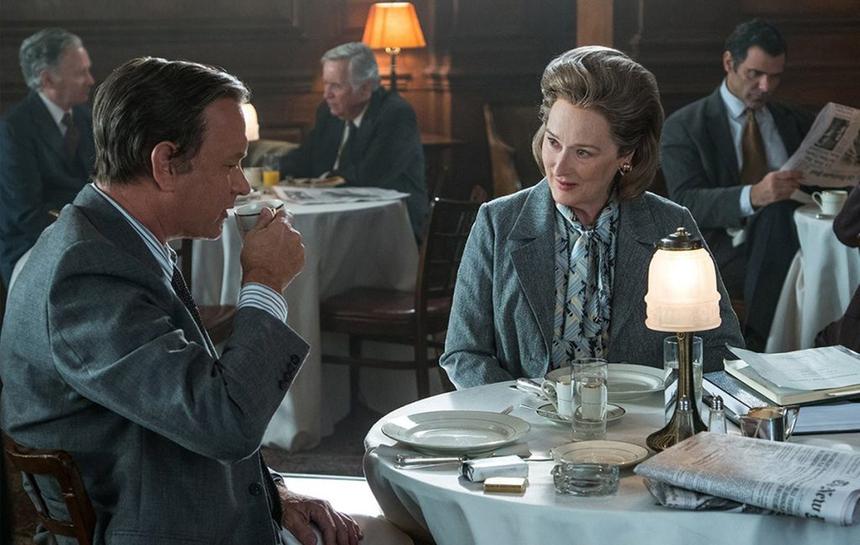 Мэрил Стрип в фильме «Секретное досье»