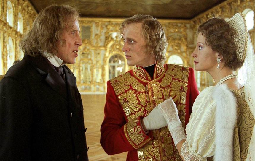 «Андерсен. Жизнь без любви»