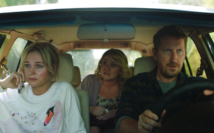 «Обе две» (2024): трейлер, кадры, рецензия