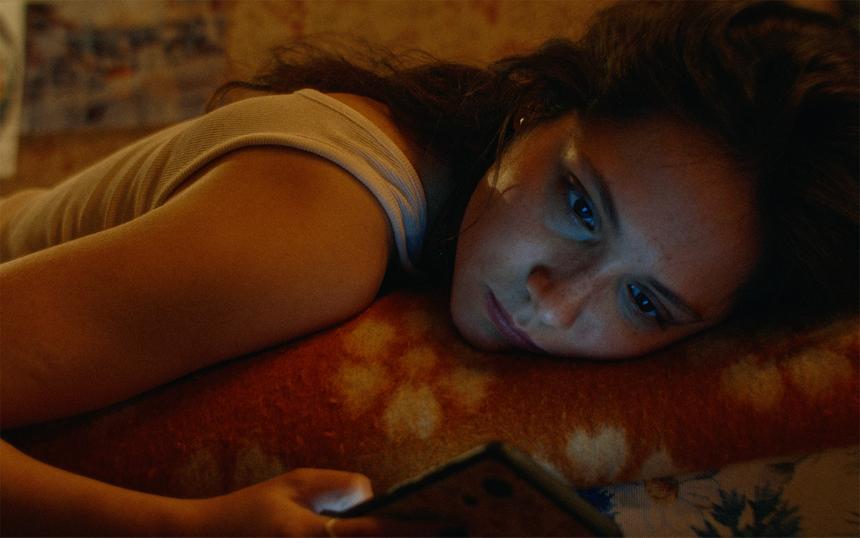 Сериал «Жвачка»: трейлер, кадры, рецензия