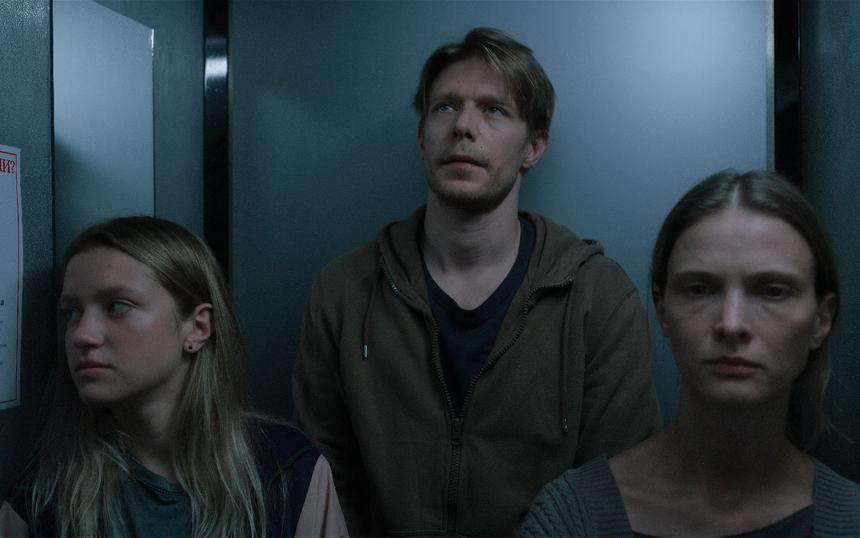 Фильм «Вы меня видели?» (2024): трейлер, кадры, рецензия