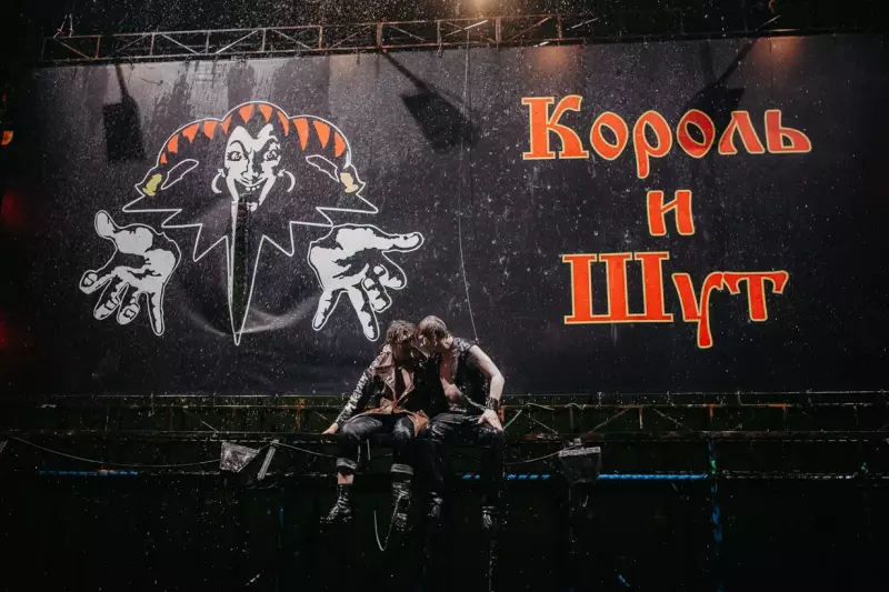 Завершились съемки биографического сериала «Король и Шут»