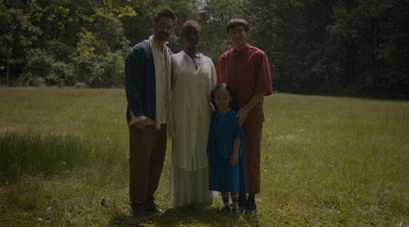 Убей его нежно: «После Янга»