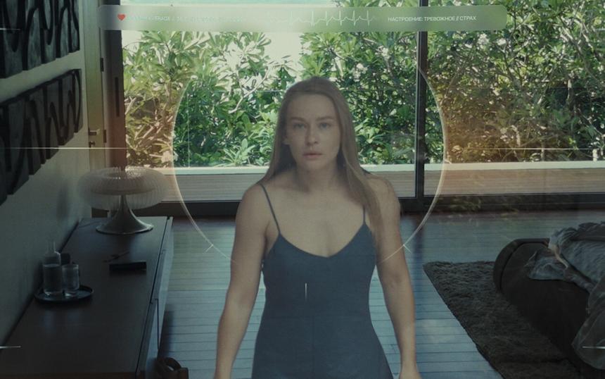 Рецензия на фильм «ON и Она» (2024)