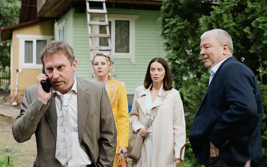 Сериал «Макрон»: трейлер, кадры, рецензия