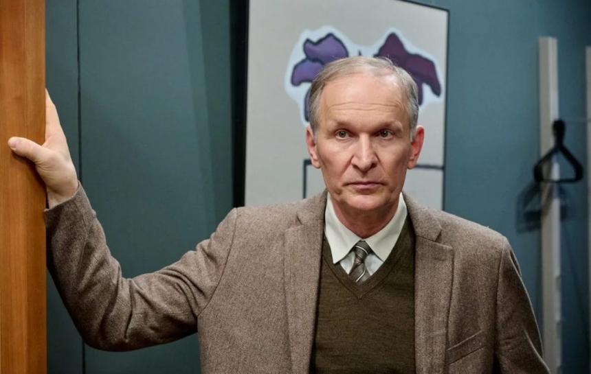 Сериал «Мастодонт»