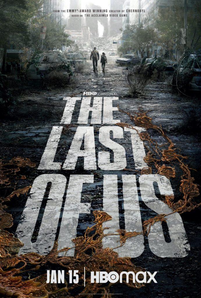 HBO Max объявил дату премьеры экранизации The Last of Us