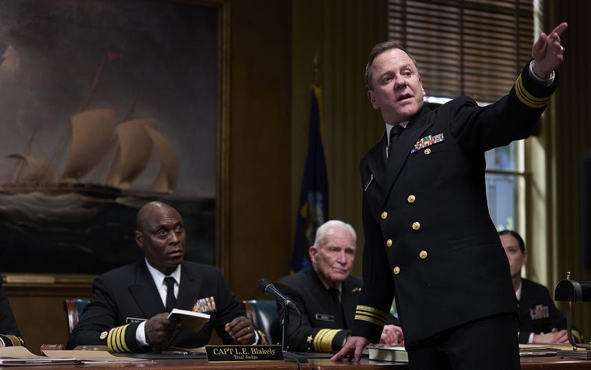 «Военный трибунал по делу о мятеже на „Кейне“»: Скупость, предубеждение и военно-морской флот