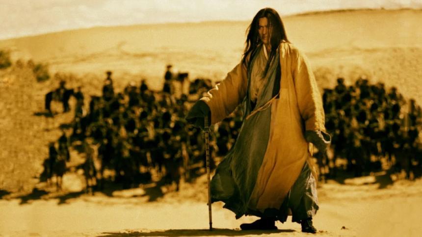 Кадр из фильма «Прах времен»