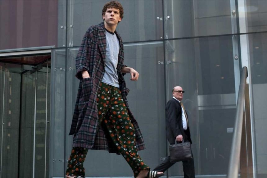 Кадр из фильма «Социальная сеть»