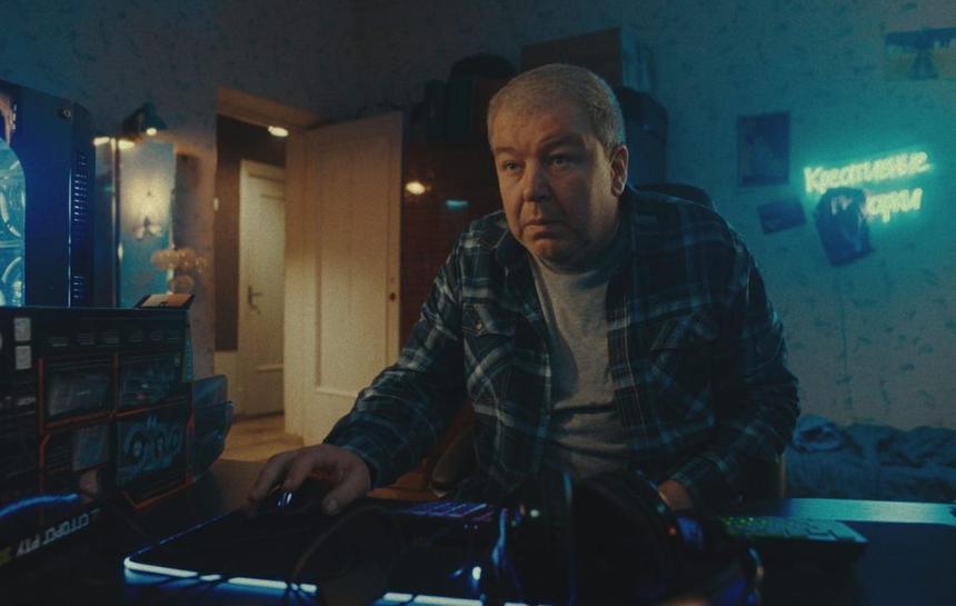 Кадр из сериала «Киберпапа»