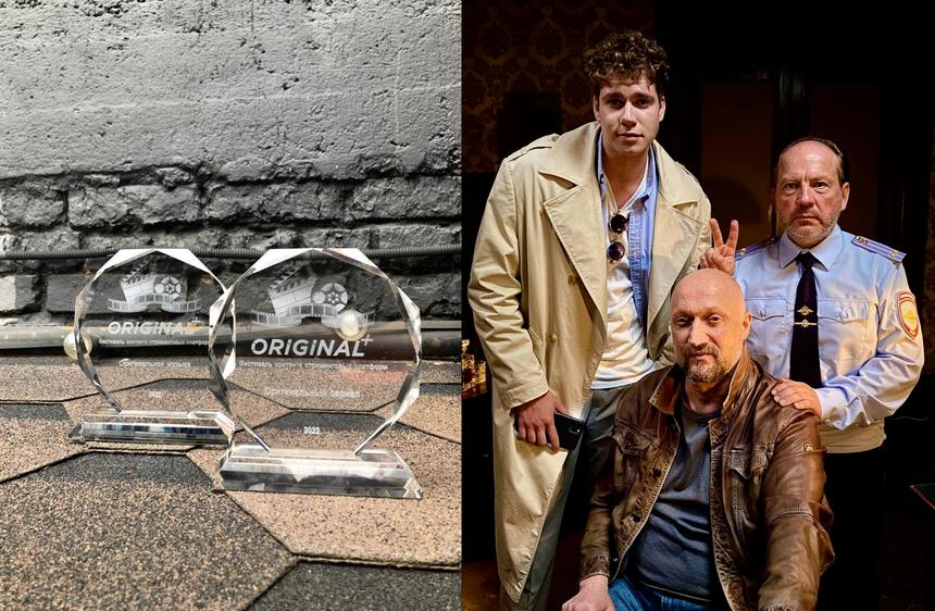 Оригинальный сериал Okko «1703» победил на фестивале.