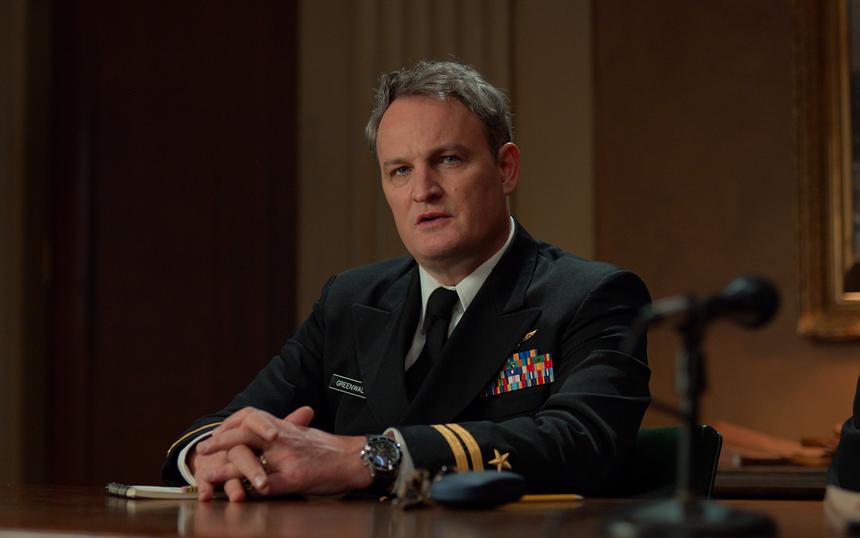 «Военный трибунал по делу о мятеже на „Кейне“»: Скупость, предубеждение и военно-морской флот