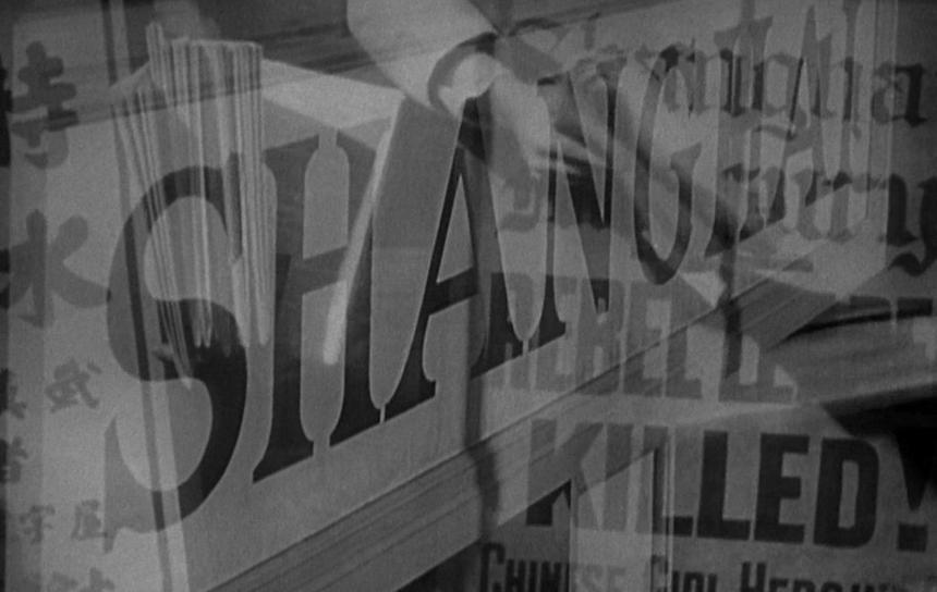 Кадр из фильма «Шанхайский экспресс»