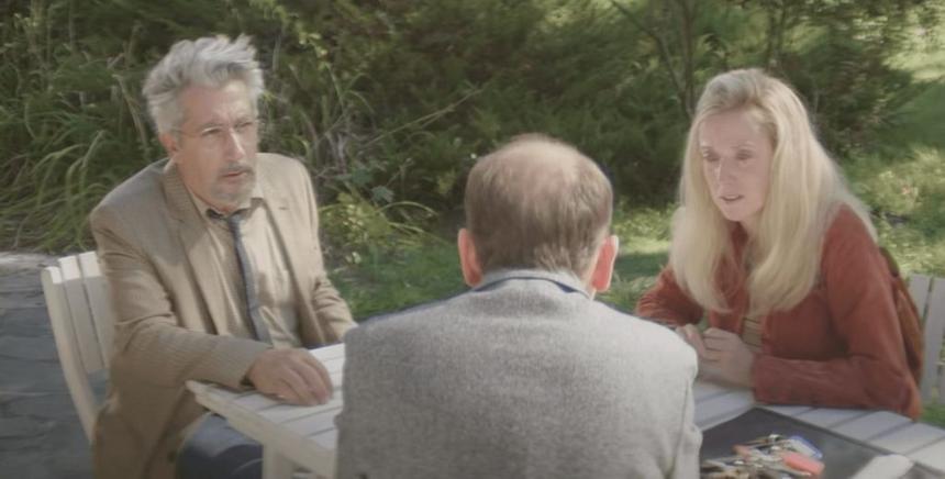 Фильм «Невероятно, но факт»