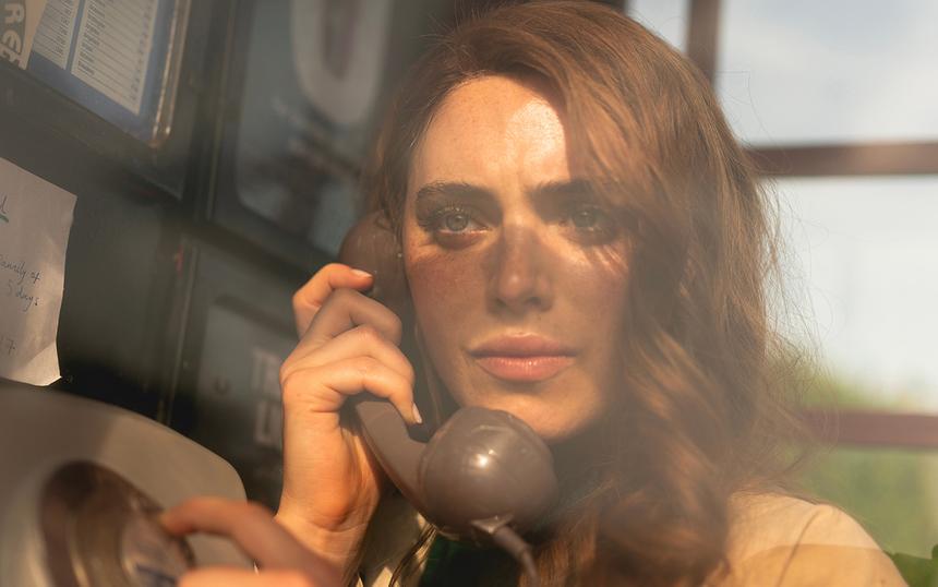 Рецензия на сериал «Соперники» (2024)