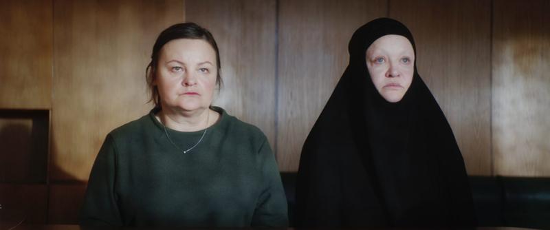 «Конференция»: Забывать нельзя