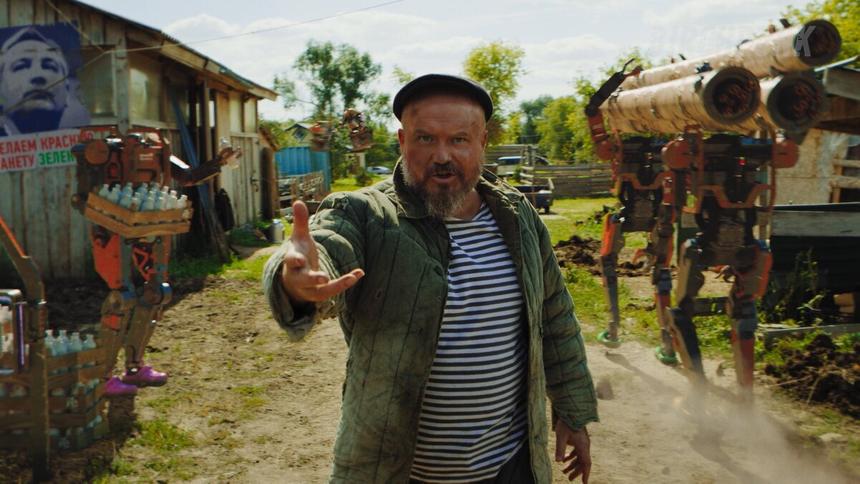 Кадр из сериала «Кибердеревня»