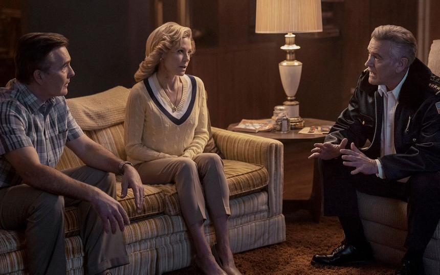 Сериал «Истерия!»: трейлер, кадры, сюжет, рецензия