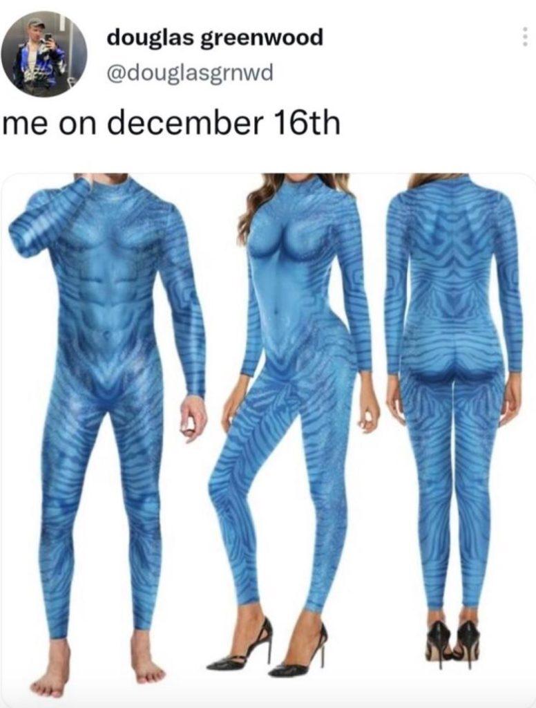 Я 16 декабря