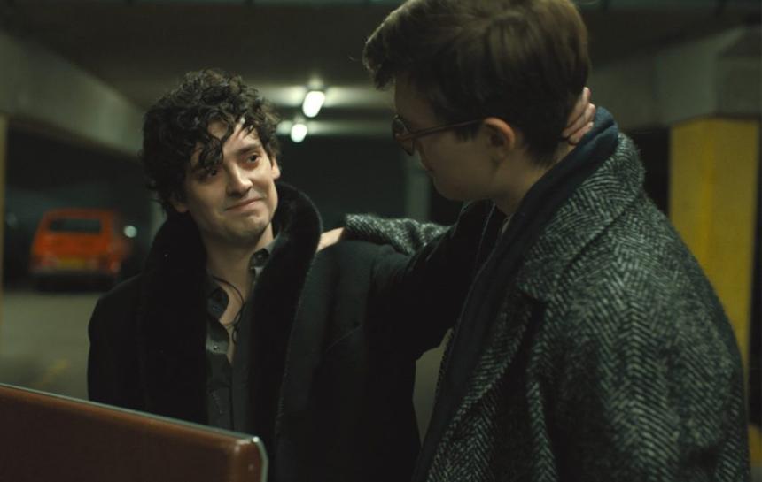 «Щегол», 2019