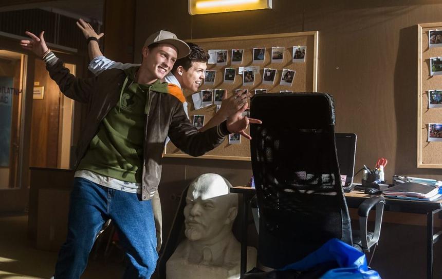 Сериал «Need хелп»