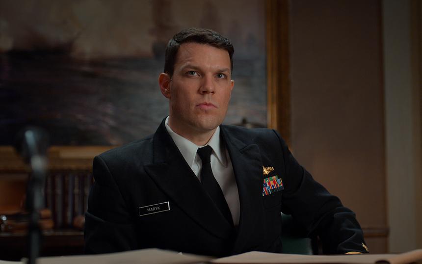 «Военный трибунал по делу о мятеже на „Кейне“»: Скупость, предубеждение и военно-морской флот