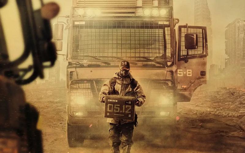 Тизер сериала «Черный рыцарь»: Корейский постапокалипсис от Netflix