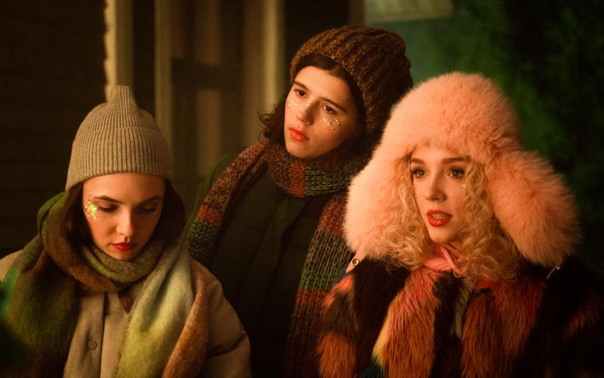 Сериал «Взрослые» (2024): трейлер, кадры, рецензия