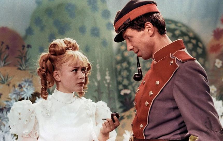 «Старая, старая сказка»