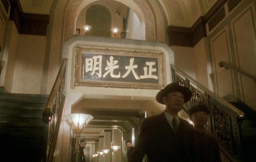 Фильм про китайскую мафию в Шанхае