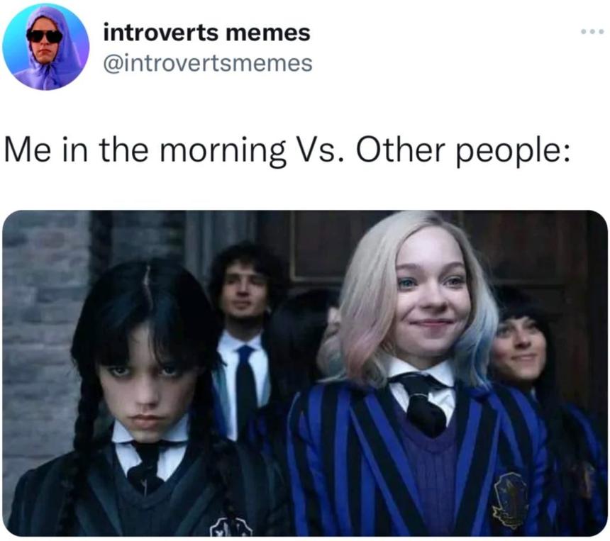 Я по утрам vs другие люди