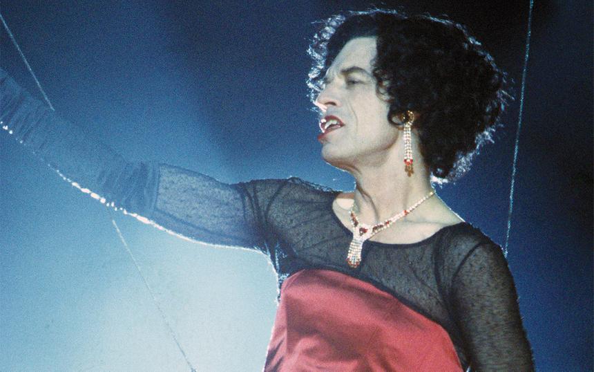 Кадр из фильма «Склонность»