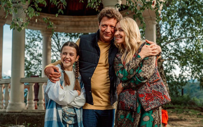 Комедия «Атель-Матель»: трейлер, кадры, сюжет, рецензия