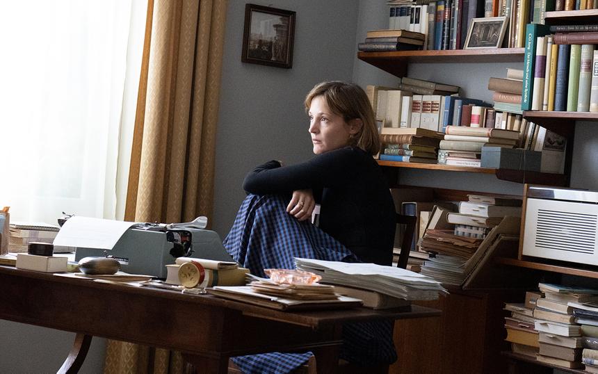 «Объясни мне, любовь» (2023): трейлер, кадры, рецензия