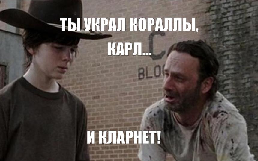 О мем, ты — жизнь! 15 известных мемов из фильмов и сериалов