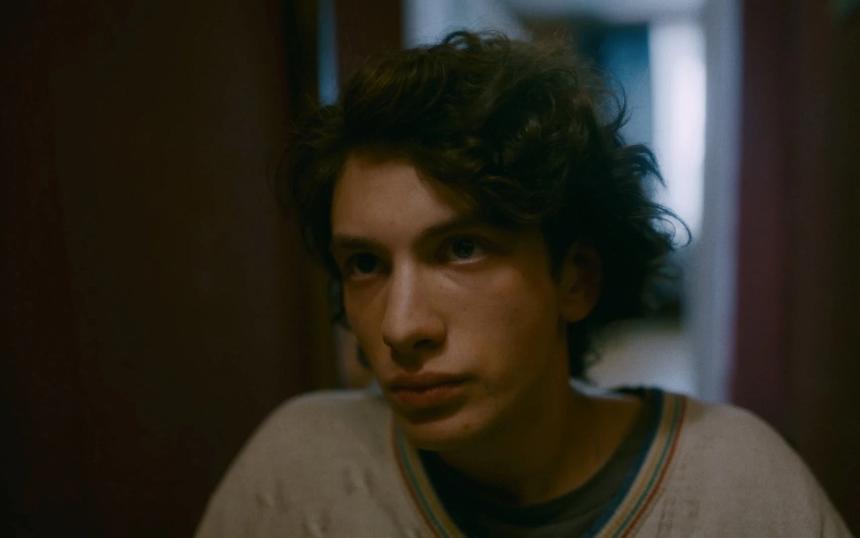 Сериал «Фарма»: трейлер, кадры, рецензия