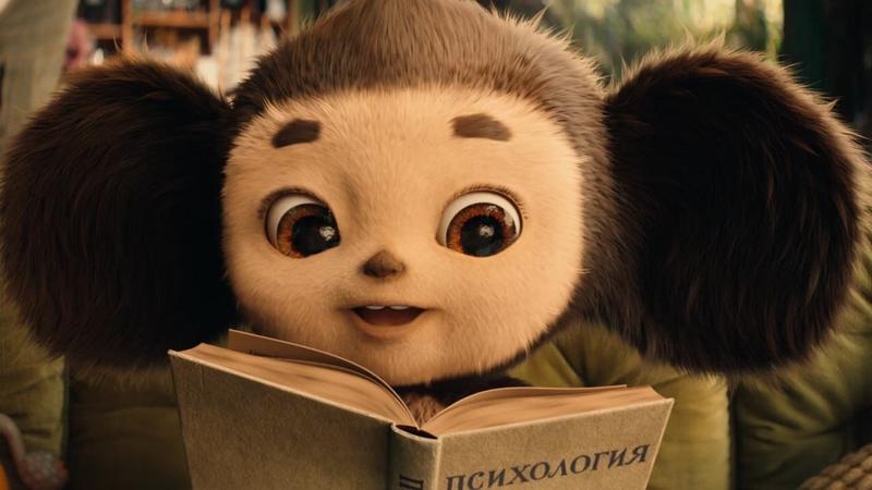 Сборы «Чебурашки 2» превысили три миллиарда рублей