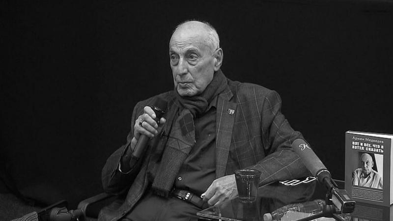 Ушел из жизни критик и деятель кино Армен Медведев