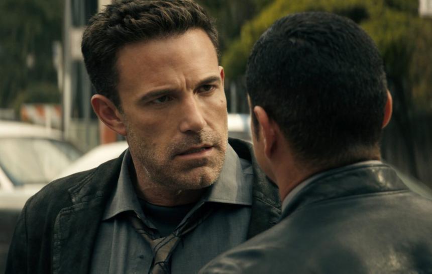 «Гипнотик», 2023