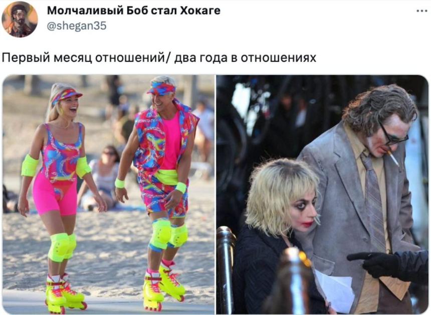 Розовое безумие и Райан Гослинг: Мемы о фильме «Барби»