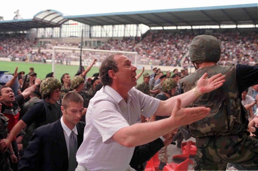 Стадион в Раменском