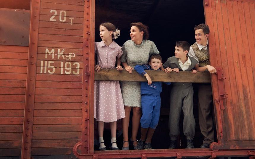 Фильм «Смотри на меня!»: трейдер, кадры, рецензия