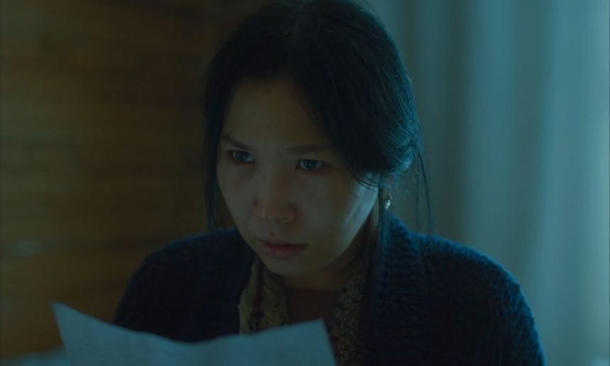 Кадр из фильма «Айта», 2022