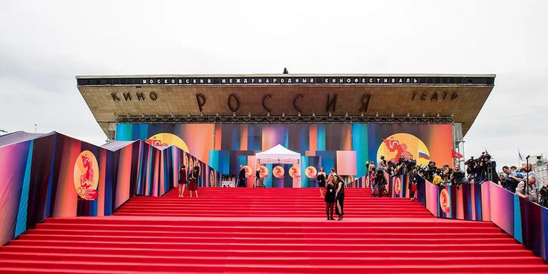 ММКФ объявил программу основного конкурса и состав жюри